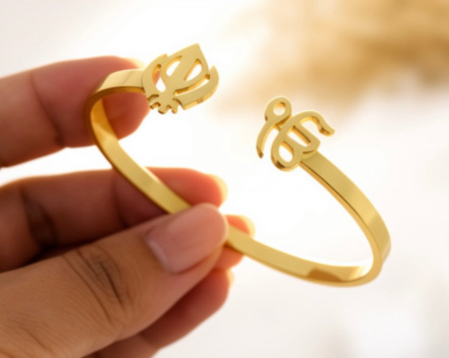 Khanda & Ik Onkar Gold-Tone Open Cuff Bangle